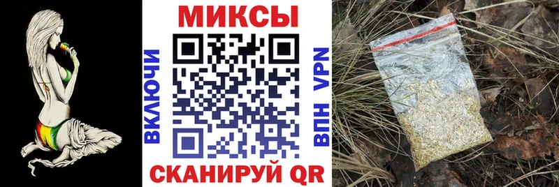 Купить  Темрюк  Бутират оксибутират 