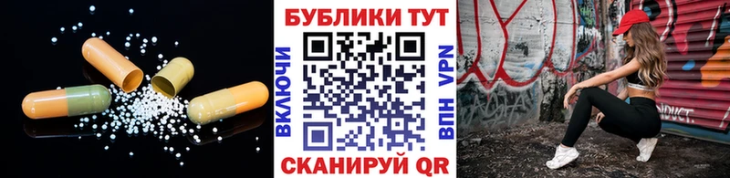 Купить закладки  Темрюк  ЭКСТАЗИ Philipp Plein 