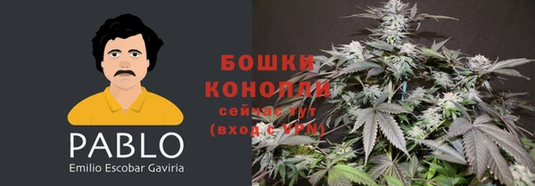 марки nbome Зеленодольск