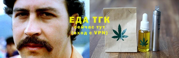 марки nbome Зерноград