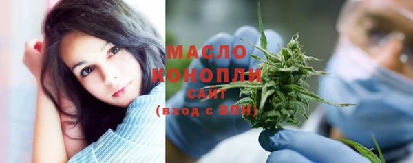 марки nbome Зерноград