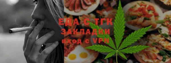 марки nbome Зерноград