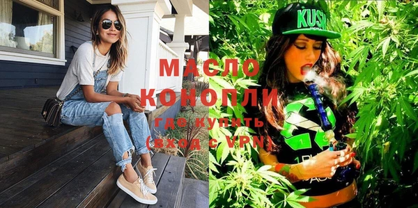 марки nbome Зерноград