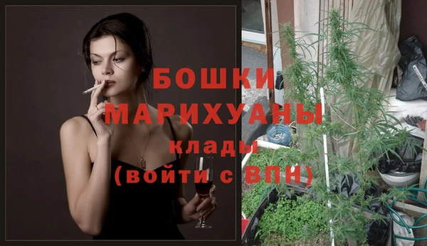 марки nbome Зерноград