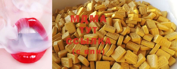 марки nbome Зерноград