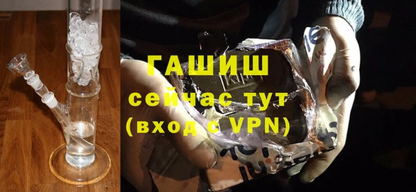 марки nbome Зерноград