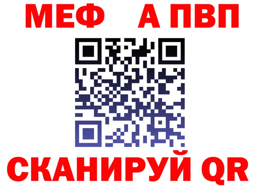 A PVP VHQ маркетплейс это гидра Темрюк