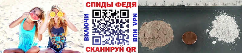 Метамфетамин Methamphetamine  Купить  Темрюк 